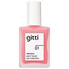 Gitti Nail Juice 01 Pink Guave