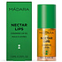Nectar Lips Ceramide Lip Oil Amber
