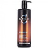 TIGI CATWALK FASHION BRUNETTE CONDITIONER 750 ML