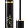 Mascara Max Factor 2000 Calorie - Noir / Marron