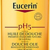 Huile de douche Eucerin pH5 - 400 ml