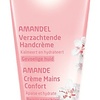 Weleda Almond Soothing Hand Cream - 50ml