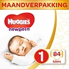 Newborn Diapers Size 1 - 2 to 5 kg) 84 pcs