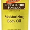 Cocoa Butter Formula Moisturising Body Oil - 250 ml