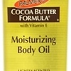 Cocoa Butter Formula Moisturizing Body Oil - 250 ml