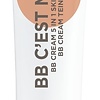 C'est Magic BB Cream - 05 Medium Dark - 30 ml