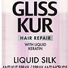 Anti-burdock spray liquid silk