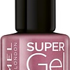 SuperGel Gel Nagellack - 023 Traubensorbet