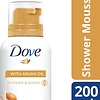 Argan Oil - 200 ml - Shower Mousse