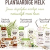 Liebevolle Mischungen pflegende Mandelmilch & Agavensaft Haarmaske - 300ml -