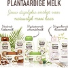 Masque capillaire nourrissant au lait d'amande et au jus d'agave Loving Blends - 300 ml -