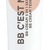 C'est Magic BB Cream - 03 Medium Light - 30 ml