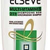 Elsève Multivitamines Shampoo - 2 in 1 - 250 ml