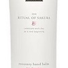 The Ritual of Sakura Hand Balm - 70ml - verzorgende handbalsem