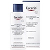 UreaRepair Plus Lotion 10% (250 ml)