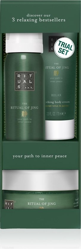 Le Rituel de Jing - Try Me Set