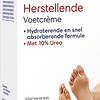 Elastoplast Crème Pieds Réparatrice Pieds Secs - 100 ml - Emballage abîmé