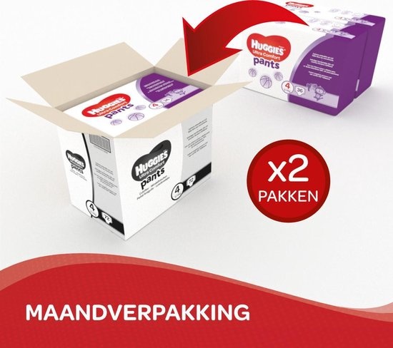 huggies ultra comfort pants