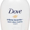 Dove Pump Handseife - Normal 250 ml