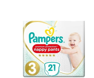 premium protection pants 3