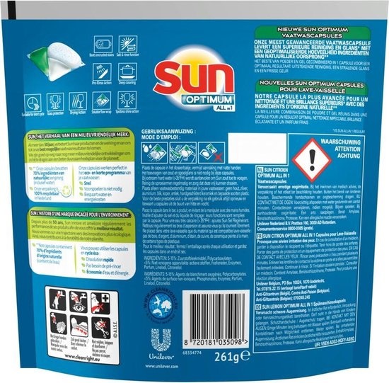 Sun Optimum All-in 1 Dishwashing Capsules Lemon 18 capsules