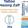 Bepanthen TATTOO Ointment for responsible care of the tattooed skin, 30 grams - Packaging damaged