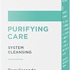 Borlind Purifying Care Face Cream - 75 ml - Day cream