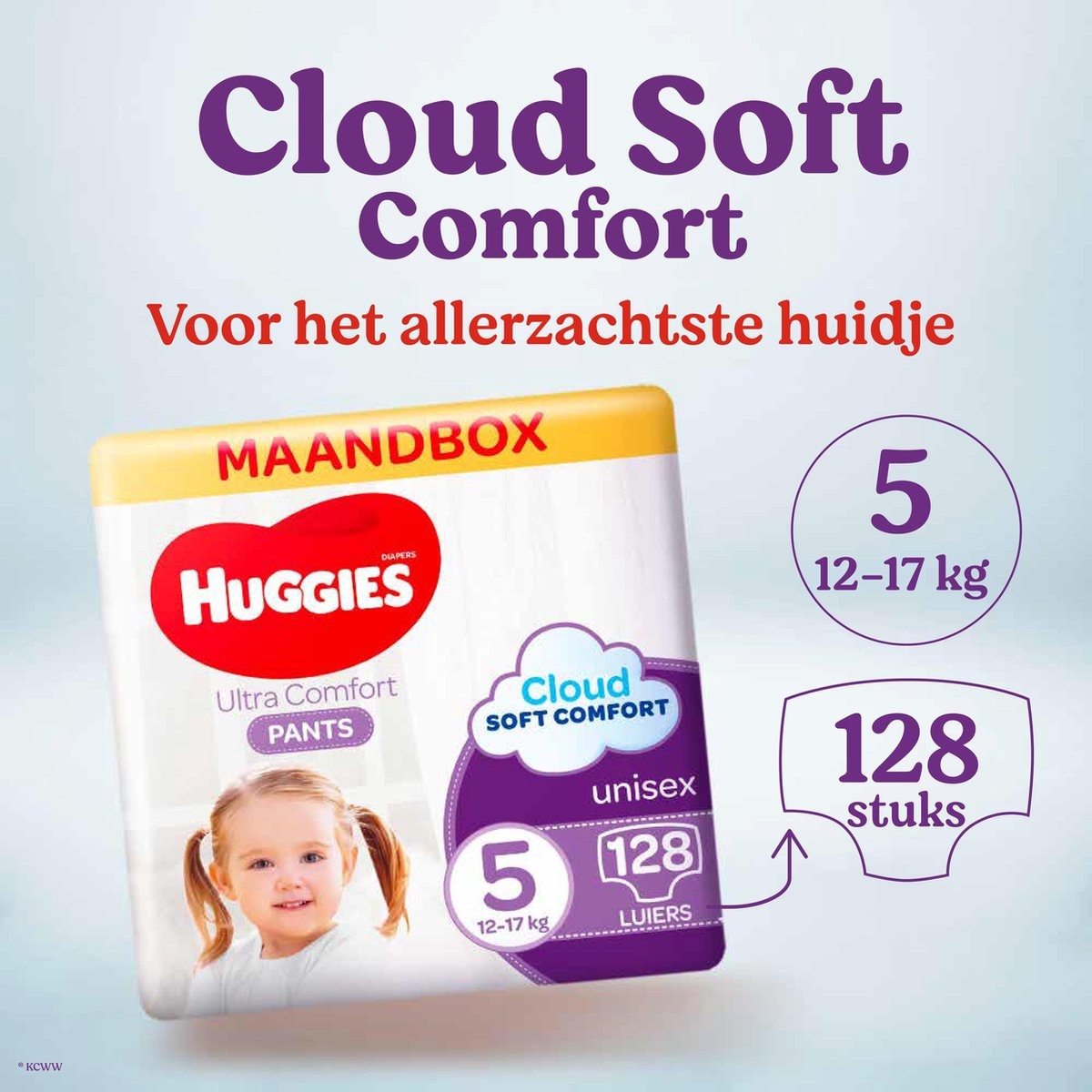 Pantalon à couches Huggies Ultra Comfort - taille 5 (12 à 17 kg) - 128 pièces - Boîte mensuelle