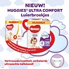 Huggies Ultra Comfort Diaper Pants - size 5 (12 to 17 kg) - 128 pieces - Monthly box