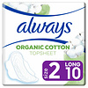 Always Sanitary Towels Bio Cotton Protection Ultra Long with Wings 10 pieces