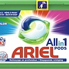 Ariel All in 1 Wasmiddel Pods Kleur Color - 43 Wasbeurten