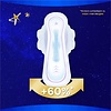 Always Ultra Secure Night With Wings - 16 pieces - Sanitary Towel