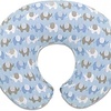 Chicco Boppy Nursing Pillow Cover - 48x48x12 - Elephants - Packaging damaged