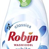 Ruby Small & Powerful Detergent Radiant White 665 ml