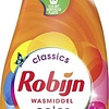 Ruby Small & Powerful Detergent Color - 665 ml