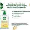 Dettol Hand Soap - Antibacterial - Citrus scent enriched with 100% natural oils - 250ml