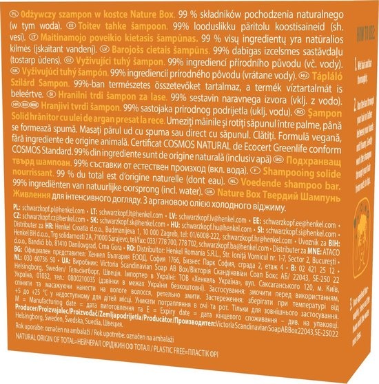 Nature Box Argan-Shampoo-Riegel - 85 g