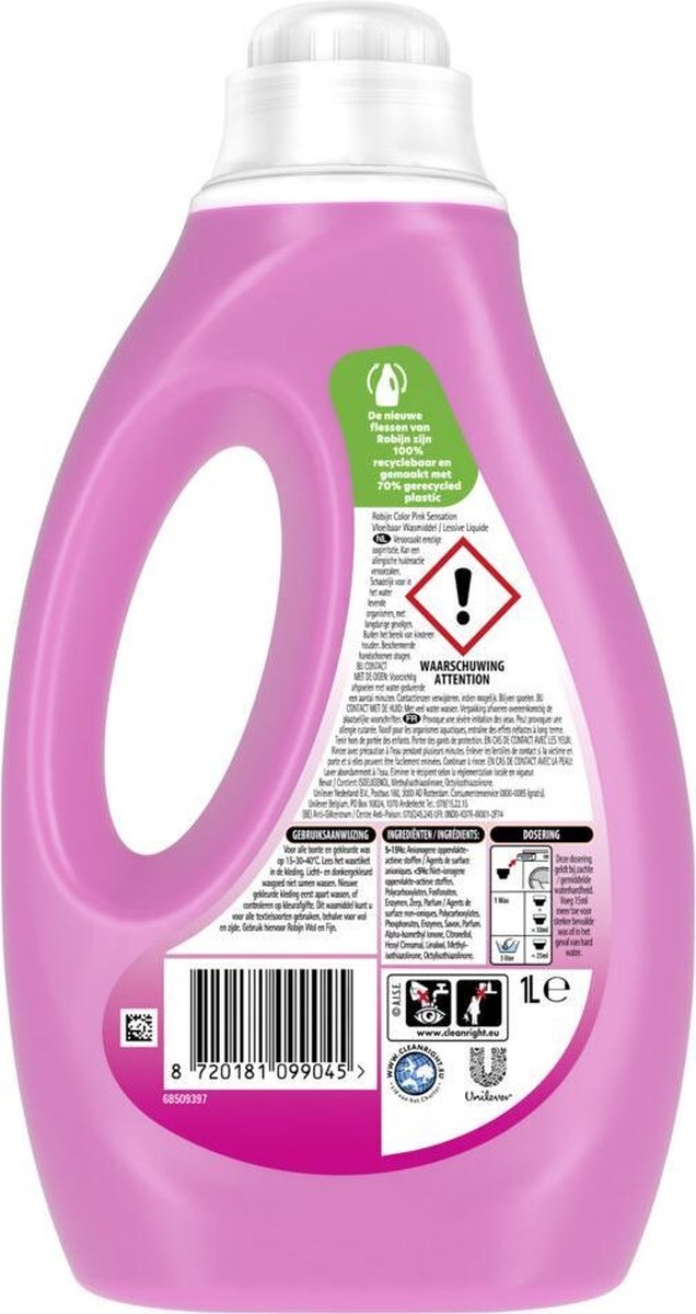 LESSIVE COULEUR BIDON 2,5 L-COMFORT PINK SKY ADOUCISSANT 1 L 