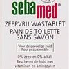 Sebamed Seifenfreie Waschtablette - Seifentablette - 150 Gramm