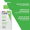 CeraVe - Hydrating Cleanser - for normal to dry skin - 236ml