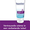 Bepanthen Dry & Sensitive Skin Cream - 200 ml
