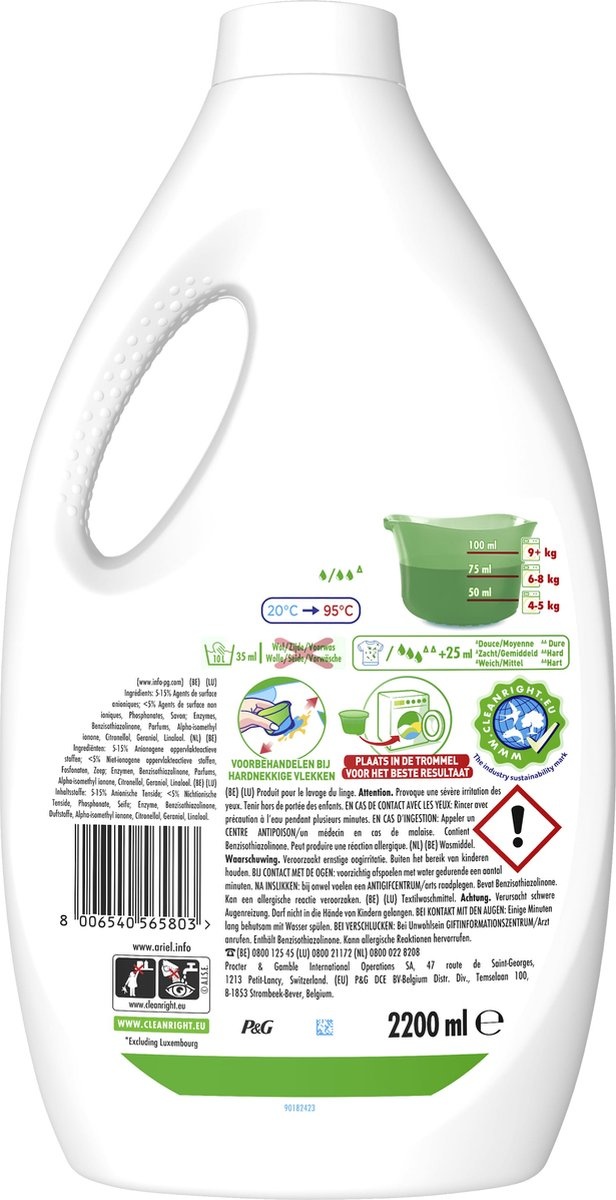 Ariel Liquid Detergent Color 2200 ml - 44 washes