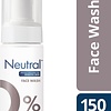 nettoyant visage neutre 150 ml