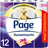 Page Toilet paper Cushion soft Value pack - 12 rolls