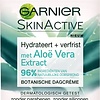SkinActive Botanical Day Cream Aloe Vera - 50 ml - Packaging damaged