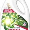 Ariel Liquid Detergent + Ultra Stain Remover 1950 ml