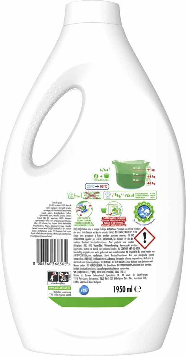 Ariel Liquid Detergent + Ultra Stain Remover 1950 ml