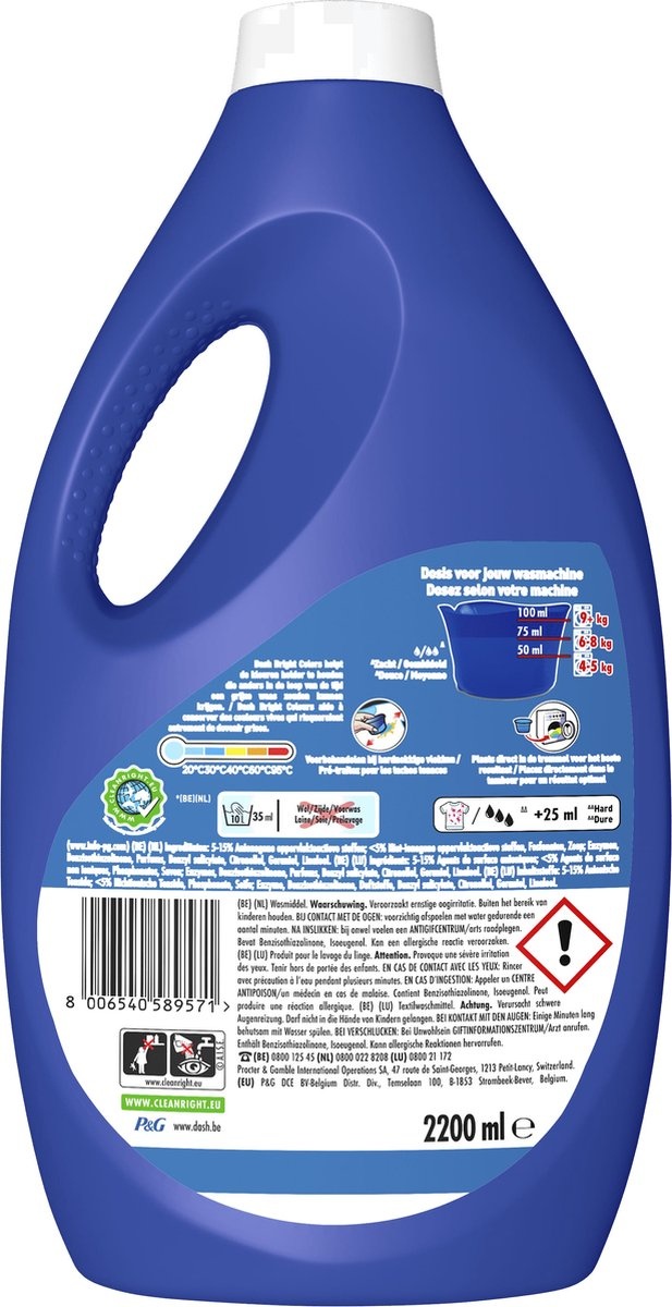 Dash Liquid Detergent Colored Clothes 44 Washes