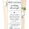 NAE Gel Douche Delicatezza Apaisant 200 ml