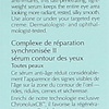 Estée Lauder Advanced Night Repair Eye Synchronized II Serum - 15 ml - Verpackung beschädigt